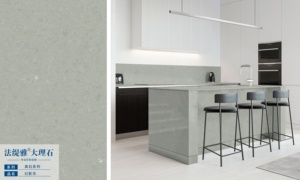 Piastrelle per Pavimenti in Marmo Lisheng Stone Factory 2026: Nuovo Modello a Basso Prezzo, Imitazione <span class=keywords><strong>Pietra</strong></span> Naturale, Design Moderno e Antico, Ideale per Hotel, Grande Formato - Product Image 5