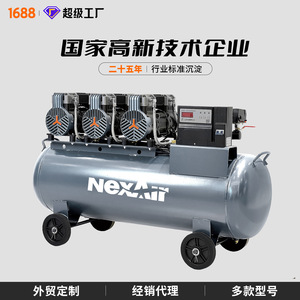 เครื่องอัดอากาศแบบเงียบเกรดอุตสาหกรรม ไร้น้ำมัน 220V แบบพกพาชนิดลูกสูบ สำหรับงานไม้ - Product Image 4