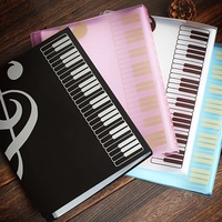 Musique Piano Feuille Note A4 Dossier Dossier Document Livret Pour Étudiant Musique Personnel Musicien Chanson Écrivain Artiste