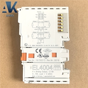 เบ็คฮอฟ ต้นฉบับใหม่ EL1809 - Product Image 2