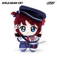 Joyouth Officiel sous Licence BAND CRY Music Anime Personnage Peluche Figurine Pendentif 5 Designs Marchandise de Collection Vente en Gros
