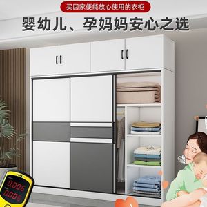 Armoire de chambre à coucher au design minimaliste en bois massif, montage facile, armoire de rangement pour adultes, livraison gratuite, vente en gros - Product Image 3