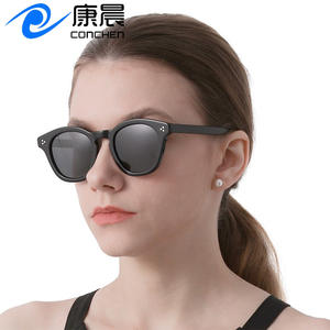 Lunettes de soleil à monture fine en gros pour l'exportation, verres en acrylique TAC, protection UV400, style ovale unisexe GS5026 - Product Image 3