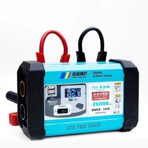 เครื่องช่วยสตาร์ทรถยนต์ 12V/24V, พาวเวอร์แบงค์ฉุกเฉินความจุสูง, เครื่องเพิ่มกำลังแบตเตอรี่สำหรับงานหนัก - Product Image 3