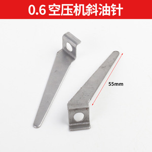 Aguja de inyección de aceite para compresor de aire, de acero de 0.9mm y 50mm de longitud, para uso industrial - Product Image 4