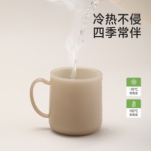 FaSoLa <b>Toothbrush</b> Cup 11.5x8.5x9.2cm Antibacterial For Home Use - Product Image 5