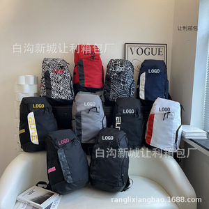 Men's <b>Backpack</b> Lightweight 20L Waterproof With Letter Print Color Blocking For School Travel Summer 2023 - Product Image 2