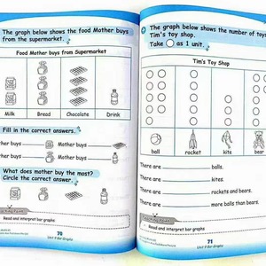 หนังสือเรียน<span class=keywords><strong>คณิตศาสตร์</strong></span>สิงคโปร์ ชั้นประถ<span class=keywords><strong>ม</strong></span>ศึกษาปีที่ 1-6 ชุดแบบฝึกหัดครบชุด 9 <span class=keywords><strong>เล่ม</strong></span> ราคา - Product Image 4