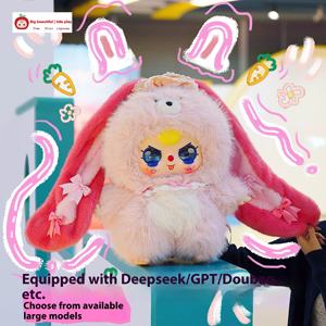 Ai800 % interaktif peluş bebek akıllı oyuncak hediye üç yaşındaki çocuk doğum günü için dondurulmuş karakterler içeren - Product Image 4