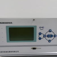 Relais de protection différentielle numérique PSL603GA, dispositif de protection de ligne 110 kV pour postes de transformation et réseaux de transmission
