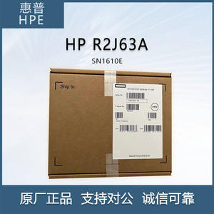 Para HP R2J63A HPE SN1610E 32Gb 2P FC Tarjeta de fibra 10Gbps PCI Adaptador Ethernet inalámbrico interno con garantía conjunta - Product Image 5