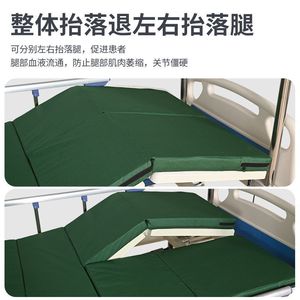 Cama de Hospital Manual de Acero Multifuncional con Anillas para Pacientes Ortopédicos - Product Image 5