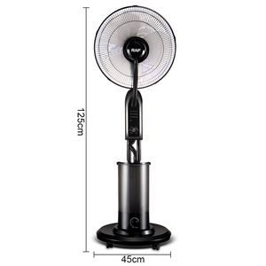 Ventilateur sur pied <span class=keywords><strong>RAF</strong></span> à moteur sans balais, télécommandé, avec atomisation eau/glace, 3 vitesses, refroidissement automatique, conforme aux normes européennes - Product Image 4