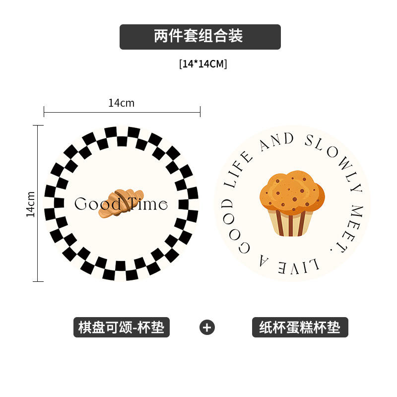 Chessboard Croissant Cupcakes