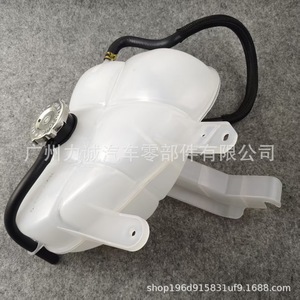 Tanque de Agua Auxiliar para Ford Jeep 55037999AJCH3014146, Comercio Electrónico Transfronterizo, Suministro para Comercio Exterior, Tanques de Expansión - Product Image 2