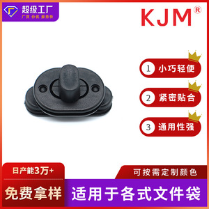 <b>File</b> Fastener Plastic Adjustable Snaps For <b>Folder</b> Organizer Bag Accessories A067 37mm 22mm - Product Image 5