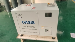 空气悬浮鼓风机井设计鱼虾池罗茨鼓风机 - Product Image 5