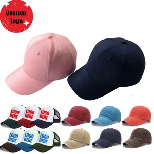 Gorras de camionero personalizadas al por mayor, gorras de béisbol con malla trasera y frente de espuma, gorras deportivas en blanco con logotipo personalizado para hombres y mujeres - Product Image 1
