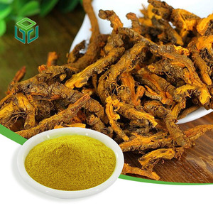 مسحوق مستخلص البربرين عالي الجودة النقي HCL CAS 633-65-8 97% مسحوق هيدروكلوريد البربرين كبسولات ومكملات غذائية - Product Image 1