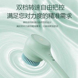 Brosse de bain électrique exfoliante et massante pour le corps, nettoyeur de dos, vert émeraude beige, rotation électrique, étanche IPX7 - Product Image 2