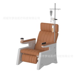 Sillas de infusión compartidas para sala de espera de hospital, sillas de infusión ajustables para pacientes ambulatorios con funciones de calefacción y masaje. - Product Image 1
