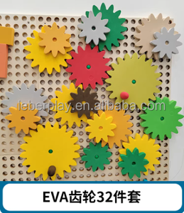 ระบบของเล่นไม้ติดผนังแบบอินเทอร์แอคทีฟสำหรับเด็กอายุ 3-12 ปี ขายดี - Product Image 3