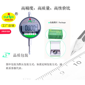 AHEAD Digital Indicator 0-12.7mm 0-25.4mm High Accuracy Stainless Steel <b>Measurement</b> <b>Tool</b> - Product Image 3