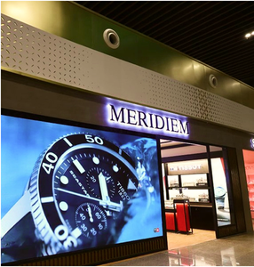 Design d'intérieur de boutique de montres de luxe, mobilier modulaire haut de gamme, unités d'affichage élégantes, aménagements intelligents, configuration de magasin de détail tendance - Product Image 1