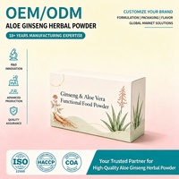 Poudre d'herbes d'Aloe et de Ginseng OEM ODM Marque Privée Vente en Gros Baies de Goji Équilibre Digestif Éclat de la Peau pour la Santé Intestinale