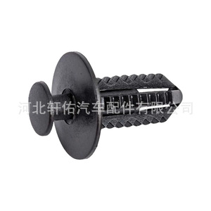 Xuanyou Auto Parts Car Bumper <b>Clip</b> A1249900492 7.8mm 15.8mm 19.3mm For Mercedes Benz C Class <b>E</b> Class W204 - Product Image 2
