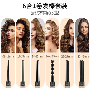Multi-Functional Interchangeable Head Curling Iron With Led Display For All Hair Types 09-32Mm Round Barrel Styling Tool - Product Image 4