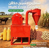 Nouveau Broyeur de Céréales Polyvalent de Haute Qualité pour Farine Fine de Blé et Maïs, Moulin à Farine Compact 300kg/h