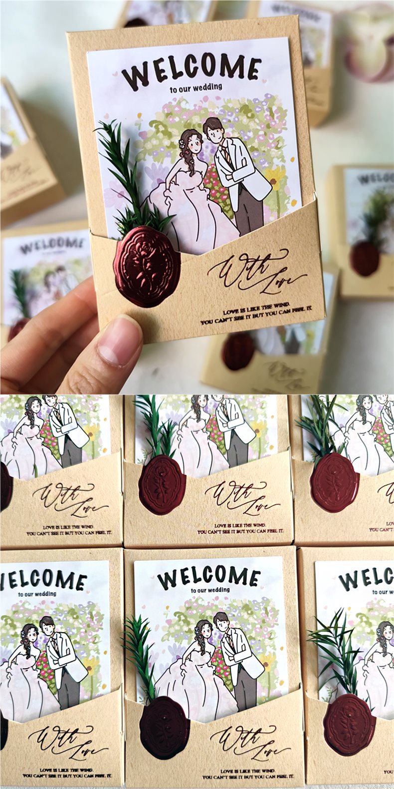 ปรับแต่ง