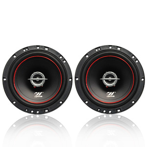ลำโพงติดรถยนต์ Hifine Hi-6000 ขนาด 6.5 นิ้ว แบบ 2 ทาง โคแอกเชียล กำลังขับ 80 วัตต์ RMS สีดำ - Product Image 3