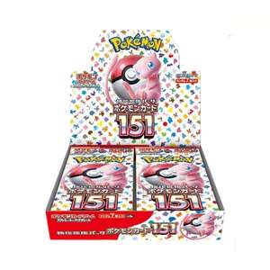 <span class=keywords><strong>Precio</strong></span> Más Bajo y Más Vendido: Caja de Sobres Pokémon 151 Japonesa - 20 Paquetes en 1 Caja, 12 Cajas en 1 Estuche, Disponible Ahora - Product Image 4