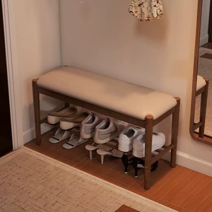 Solid Wood Shoe Bench With Storage For Entryway Modern Minimalist Design - Product Image 1