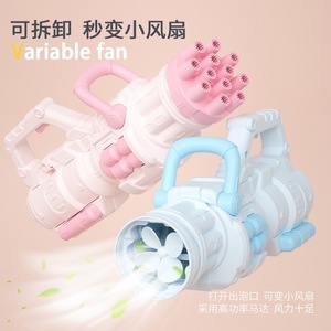 Pistolet à bulles automatique 12 trous à piles pour enfants, modèle d'été très populaire, en plastique, Enjoystar ES3223 <span class=keywords><strong>3</strong></span>+ - Product Image 4
