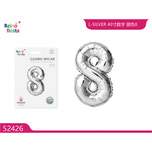 Plata 40 pulgadas Número 8 Globo de Mylar Decoración de graduación de aluminio para fiestas y eventos Gráficos impresos MOQ 100PCs - Product Image 1