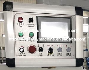 เครื่องผลิตแกนสำหรับหลอดกระดาษแข็งแบบเกลียว/เครื่องพันกระดาษแบบเกลียว/เครื่องผลิตหลอดกระดาษแข็ง - Product Image 3