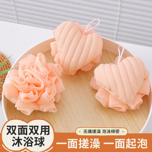 Heart Shaped Bath Flower Sponge With Rope For Home Bathing - Product Image 3
