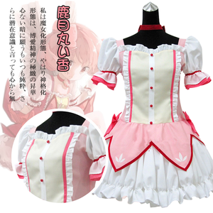 Miki Sayaka Cosplay robe de fête de noël de Anime Puella Magi <span class=keywords><strong>Madoka</strong></span> <span class=keywords><strong>Magica</strong></span> pour les filles Halloween jeu de rôle - Product Image 3