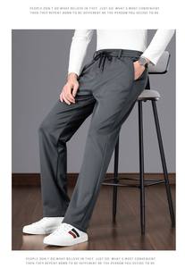 <span class=keywords><strong>Pantaloni</strong></span> Sportivi da Uomo Autunno Inverno, <span class=keywords><strong>Pantaloni</strong></span> Casual per Palestra, <span class=keywords><strong>Pantaloni</strong></span> Larghi, <span class=keywords><strong>Pantaloni</strong></span> Jogger, <span class=keywords><strong>Pantaloni</strong></span> a Gamba Dritta - Product Image 2