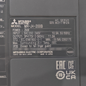 Repuesto FANUC MR-J4-200B - Product Image 3