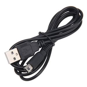 Cable de Carga USB de 1.2M para <span class=keywords><strong>Nintendo</strong></span> <span class=keywords><strong>New</strong></span> <span class=keywords><strong>3DS</strong></span> /<span class=keywords><strong>3DS</strong></span> XL / 2DS /DSi XL /DSi, Cable de Alimentación - Product Image 5