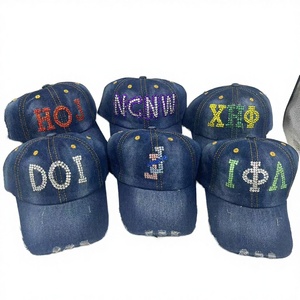 Gorra de Papá Personalizable Verde Sin Estructura 100% Algodón Terry con Encaje, 6 Paneles, Hebilla Metálica Ajustable, Logotipo de Letras Bordadas, Estilo Deportivo - Product Image 3