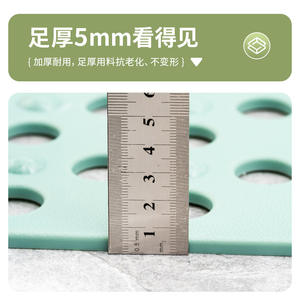 Alfombra de baño rectangular Sk con orificios grandes, antideslizante, de PVC, para masaje de pies, para cuarto de ducha, diseño minimalista, verano 2024 - Product Image 2