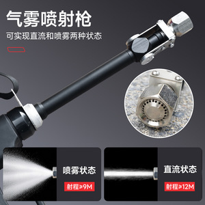 Extincteur à brume fine pour sac à dos YS-BFSMHQ Rouge en acier inoxydable – Équipement de lutte contre les incendies forestiers - Product Image 4