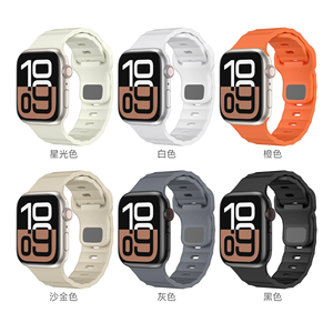 Correa Deportiva <span class=keywords><strong>de</strong></span> Silicona Ultra Suave <span class=keywords><strong>de</strong></span> Lujo con Puntos, 46/49mm, Color Rosa, para Apple Watch Ultra 10 <span class=keywords><strong>Nike</strong></span> (Venta al Por Mayor) - Product Image 3
