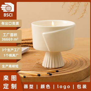 Support de bougie en céramique nordique vide, forme personnalisée, pour décoration intérieure ou cadeau - Product Image 4