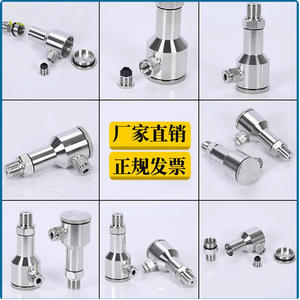 Boîtier de transmetteur de pression fileté en acier inoxydable 304 316, capteur de température 65 mm, origine Shandong - Product Image 5